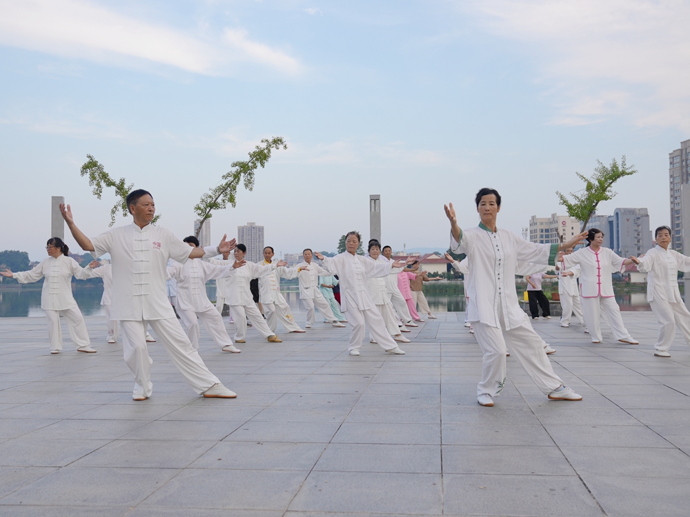 燃动夏日 乐享健康
